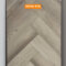 Кварцвиниловая плитка DeART RIGID DR 9721