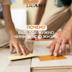 Новость