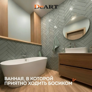 Новость