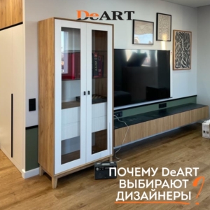 Новость