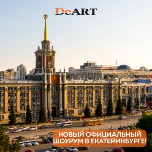 Новость