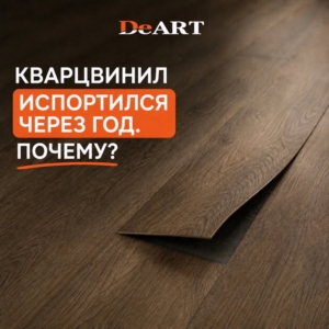Новость
