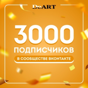 Новость
