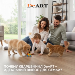 Новость