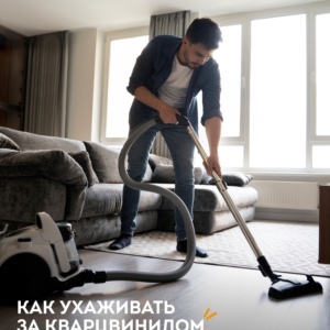 Новость