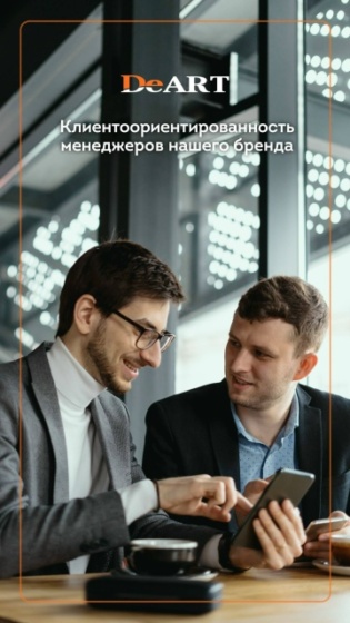 Когда выбрал кварцвинил DeART, но решил «отдохнуть» от общения с менеджером ???? Но мы-то знаем, что вы просто заказываете что-то ещё для своего ремонта! 

Мы обязательно вас дождемся ????
#deart #кварцвинил #плитка #вайлдберис #вб