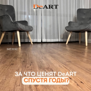 Новость